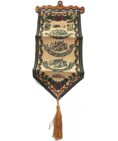 Wall Hanging Decorative Ornament Tapestry AMN-195 Al-Quran Arabic Calligraphy Woven Fabric Poster Islamic Art Muslim Gift Sma...