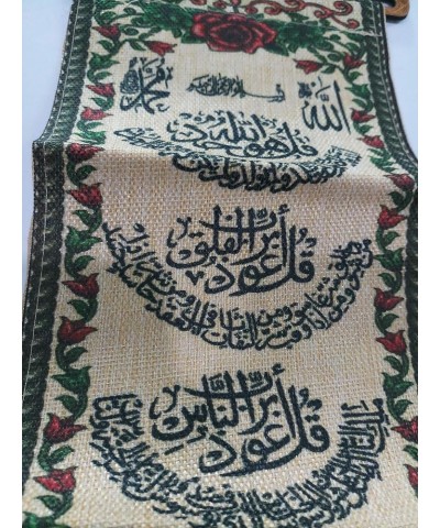 Wall Hanging Decorative Ornament Tapestry AMN-195 Al-Quran Arabic Calligraphy Woven Fabric Poster Islamic Art Muslim Gift Sma...